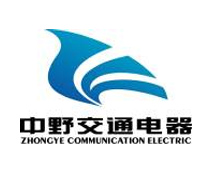 溫州中野交通電器有限公司