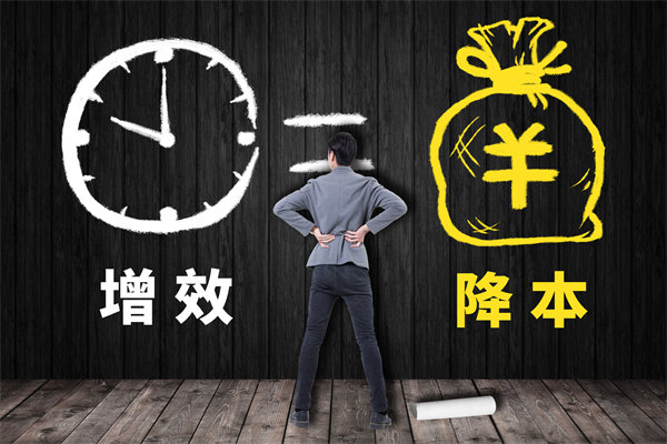 成本管理失控怎么辦？管理咨詢(xún)?nèi)绾尉珳?zhǔn)降本增效？